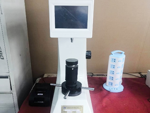 07-Hardness Testing Machine