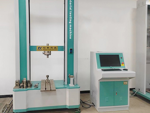05-Universal Testing Machine